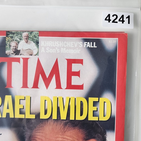 Time Magazine Israel 1988 April 4 November 14 Israeli Shamir News Politics Gulf - Picture 7 of 7